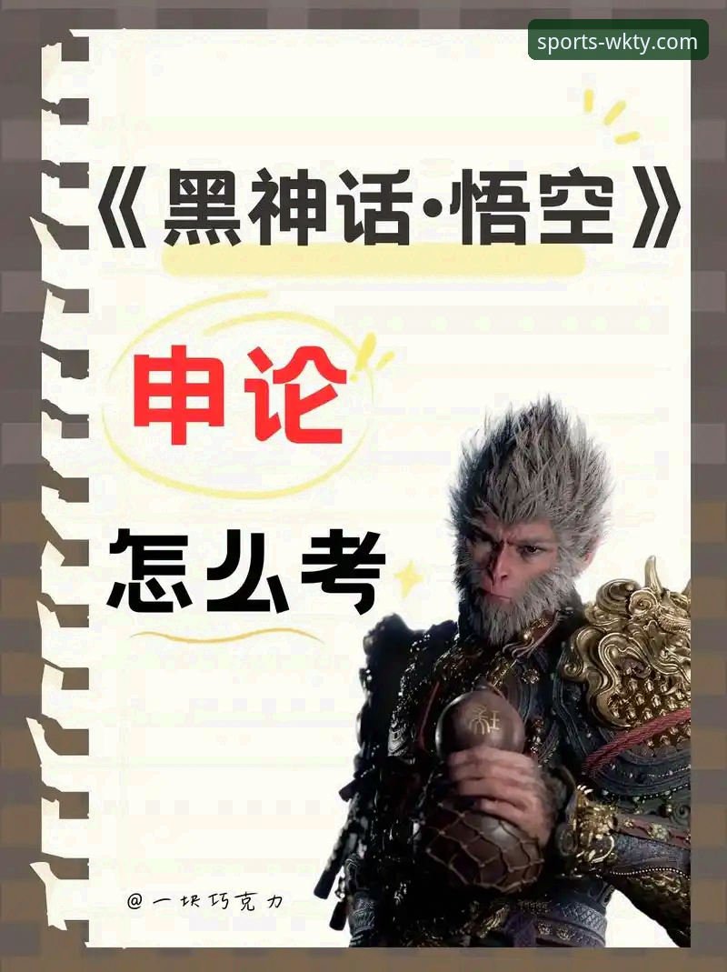 悟空体育专业体育直播2026最新版本值得更新吗？用户真实体验告诉你答案