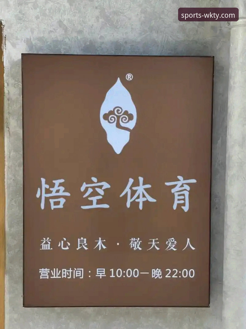 悟空体育官方正版下载官方下载 悟空体育官方正版下载官方下载指南——老用户手把手教你避坑