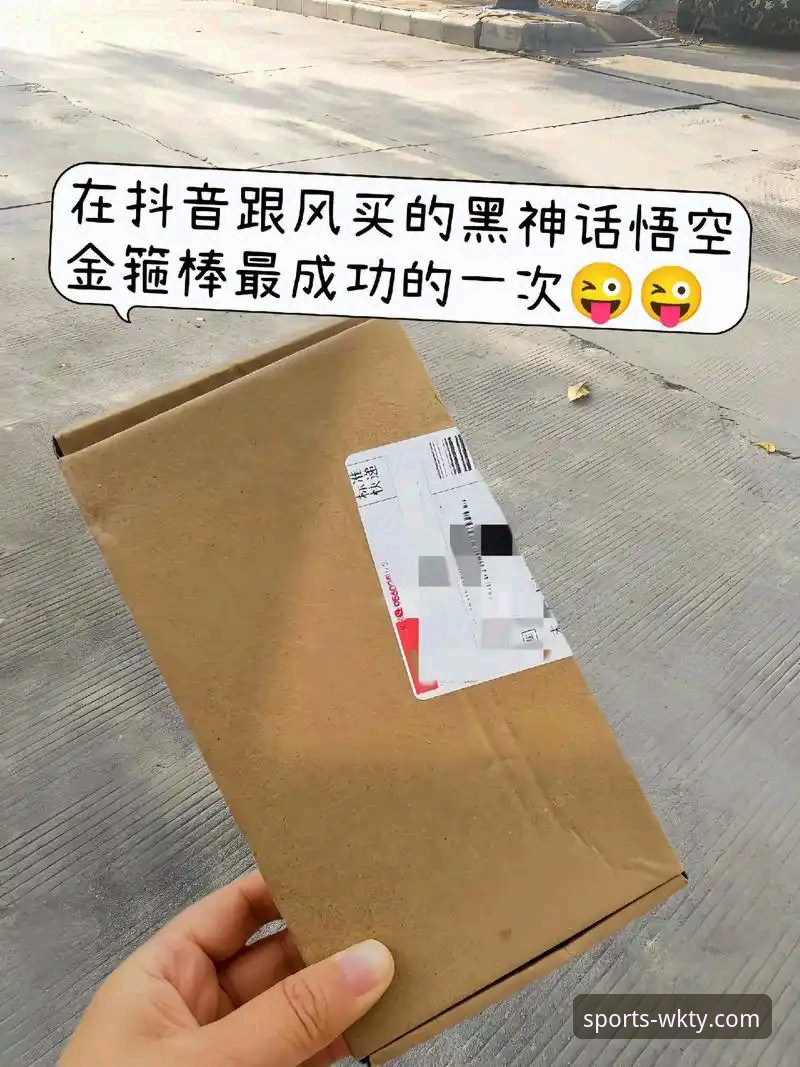 悟空体育平台使用评测：从下载到实战的全面体验报告